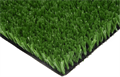 Искусственная трава Premium Grass Sports Plus 20 TMS-PG-SP20 - фото 652