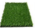Искусственная трава Premium Grass Sports Plus 20 TMS-PG-SP20 Искусственная трава Premium Grass Sports Plus 20 TMS-PG-SP20