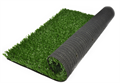 Искусственная трава Premium Grass Sports Performance 20 TMS-PG-SPE20 Искусственная трава Premium Grass Sports Performance 20 TMS-PG-SPE20