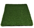 Искусственная трава Premium Grass Hockey 18 TMS-PG-H18 Искусственная трава Premium Grass Hockey 18 TMS-PG-H18