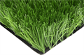 Искусственная трава Premium Grass FIFA Pro 60 TMS-PG-FFP60 - фото 680
