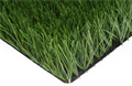 Искусственная трава Premium Grass FIFA Performance 60 TMS-PG-FPE60 - фото 703