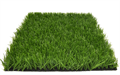 Искусственная трава Premium Grass Football Performance 50 TMS-PG-FP50 Искусственная трава Premium Grass Football Performance 50 TMS-PG-FP50